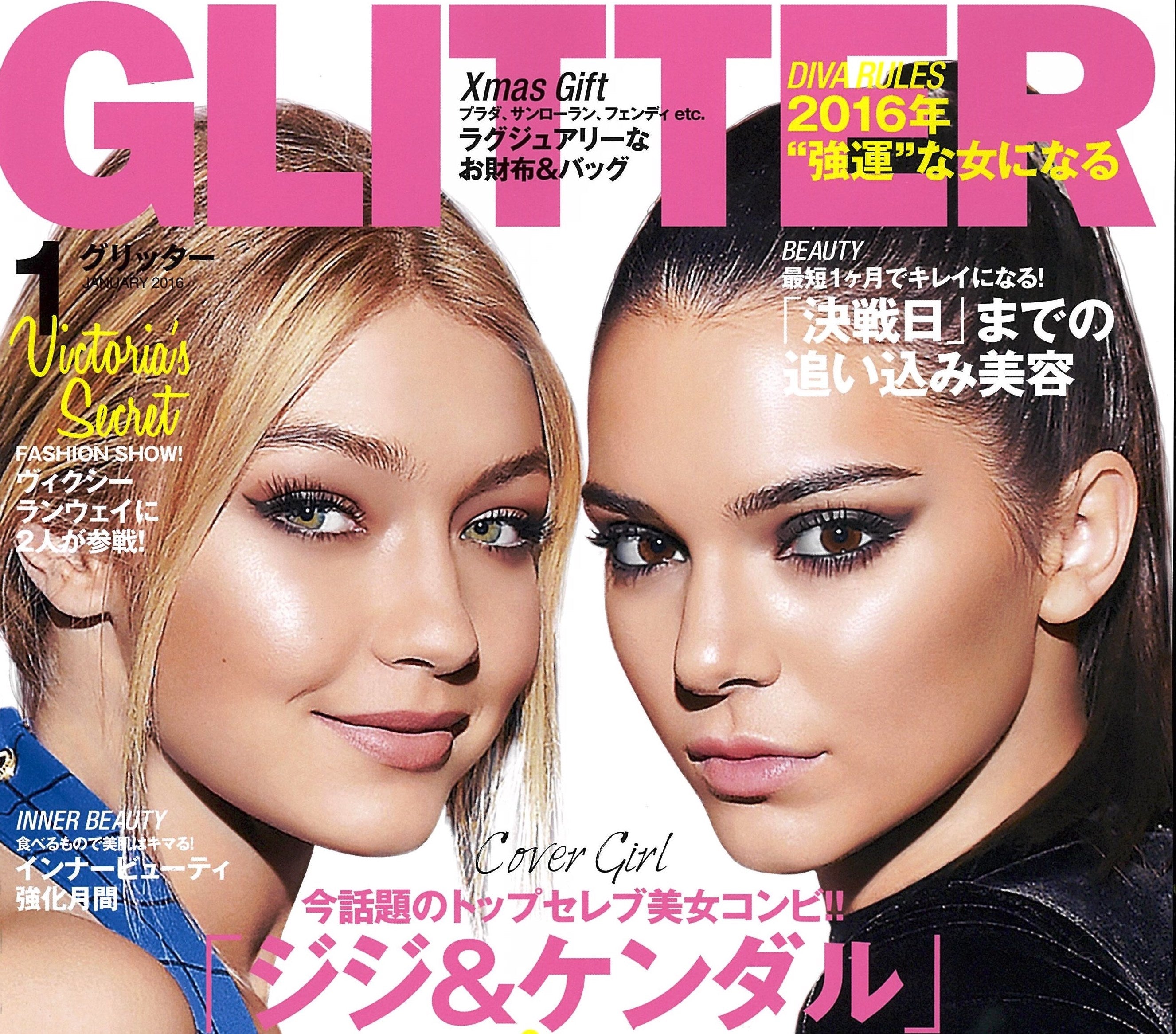 GLITTERに掲載されました。