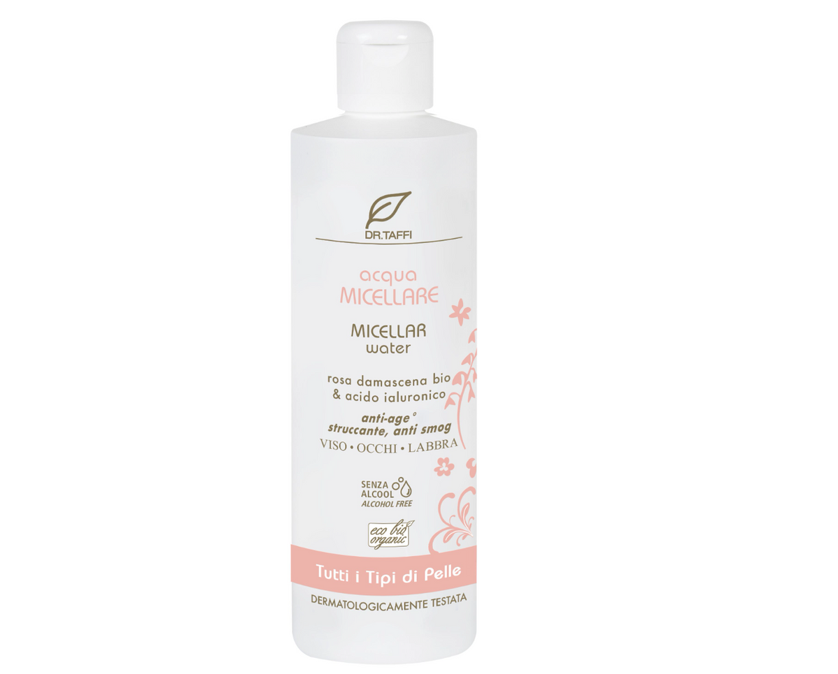 【限定モニター商品】オーガニック・ミセラウォーター 250ml
