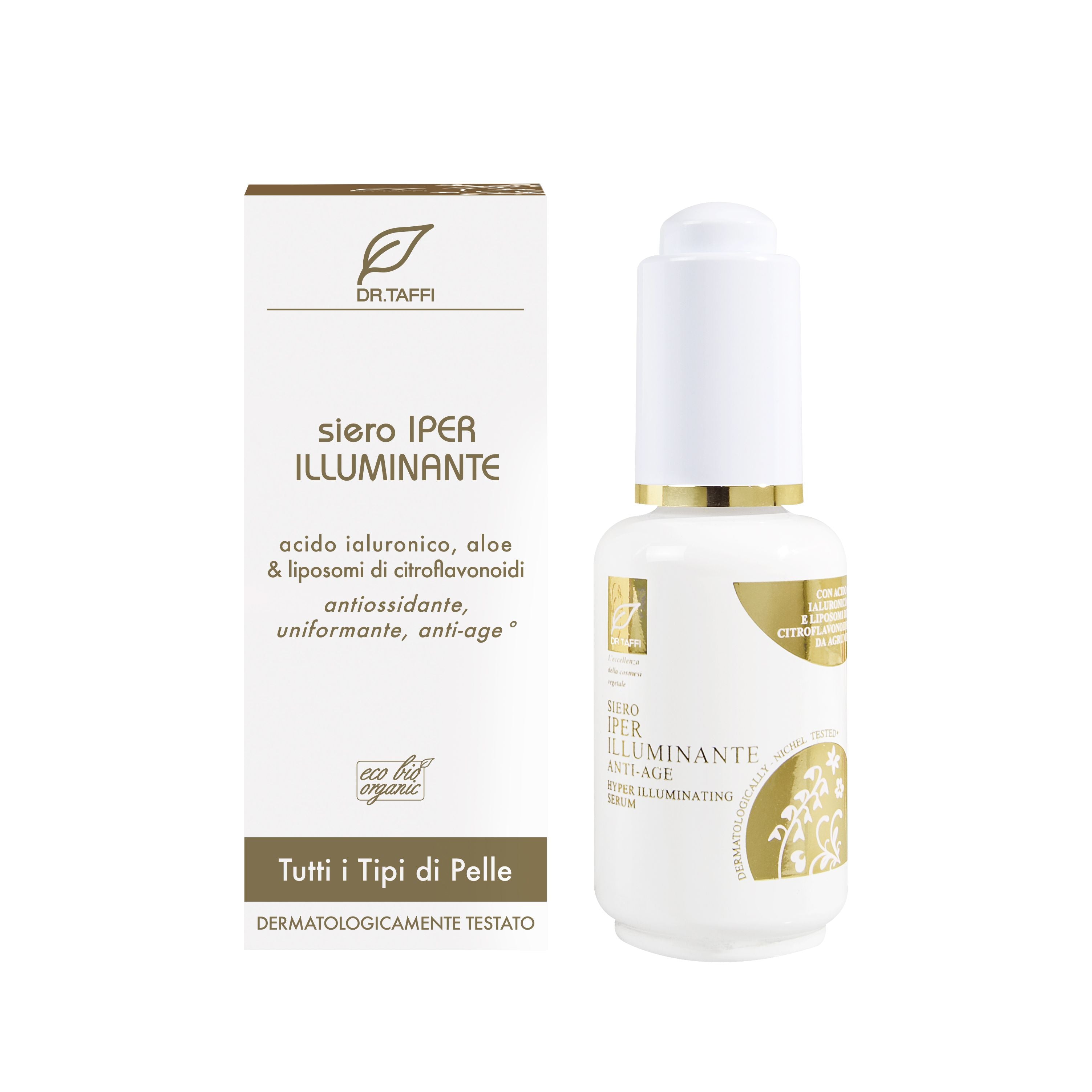 ジョヴィネッツァ プロフォンダ オーガニック シャイニングセラム 30ml