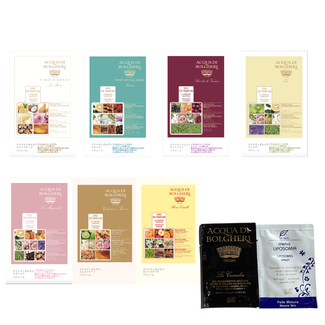 香水お試しセット – DR.TAFFI JAPAN WEB STORE 香水お試しセット – DR.TAFFI JAPAN WEB STORE