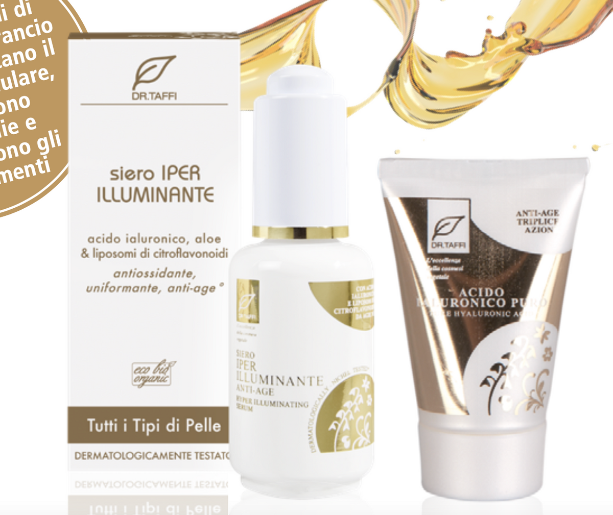 ジョヴィネッツァ プロフォンダ オーガニックフェイスジェル 20ml | 低分子ヒアルロン酸保湿ジェル
