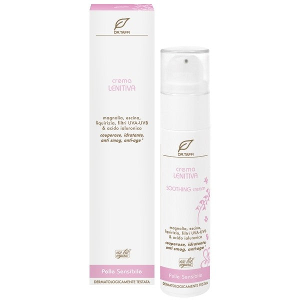 ジョヴィネッツアプロフォンダ オーガニックSフェイスクリーム 50ml
