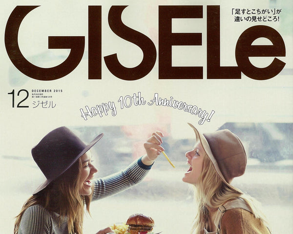 GISELEに掲載されました。