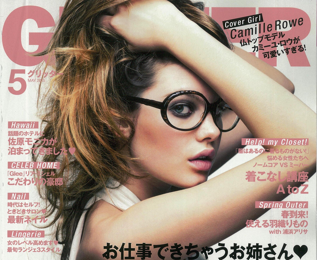 GLITTERに掲載されました。