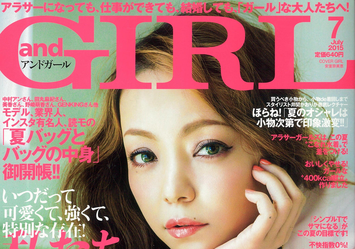 and GIRLに掲載されました。