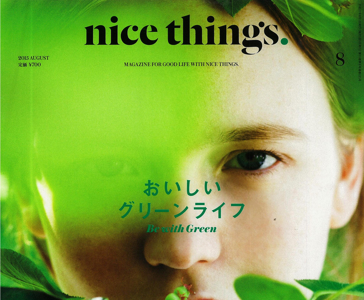 nice things に掲載されました。