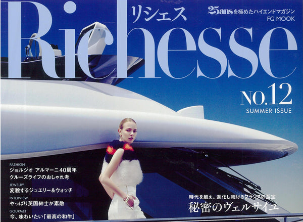 Richesseに掲載されました。