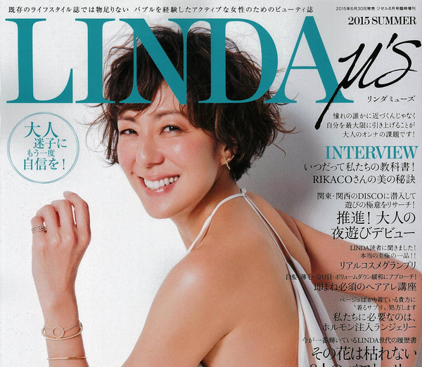LINDAに掲載されました。