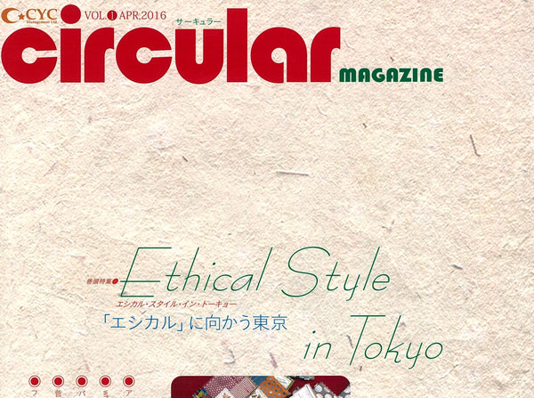 circularに掲載されました。