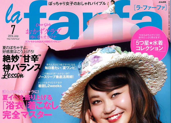 la farfaに掲載されました。