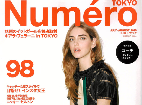 Numero Tokyoに掲載されました。