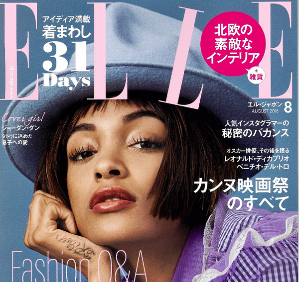 ELLE JAPONに掲載されました。