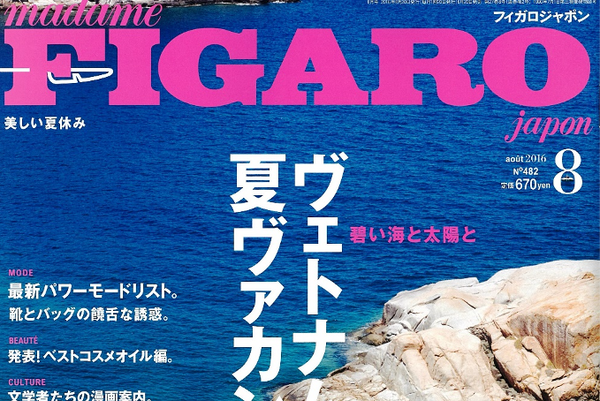 FIGAROに掲載されました。