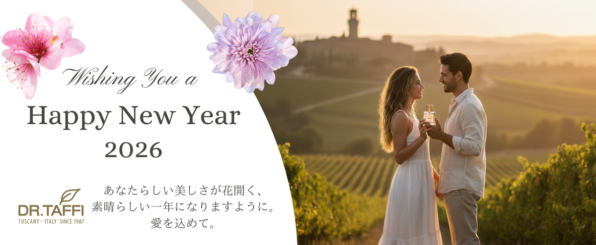 【2026年新春】Dr. Taffi アウトレット福袋　限定発売開始（終了しました）