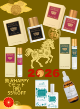 【2026年新春】Dr. Taffi アウトレット福袋(豪華HAPPY SET)