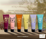 アクアディ ボルゲリ オーガニック ハンドクリーム マエストラーレ 75 ML