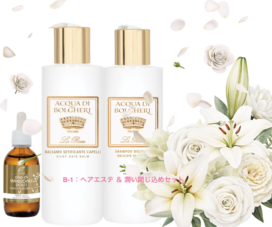 The Exclusive White Rose Collection – DR.TAFFI JAPAN WEB STORE