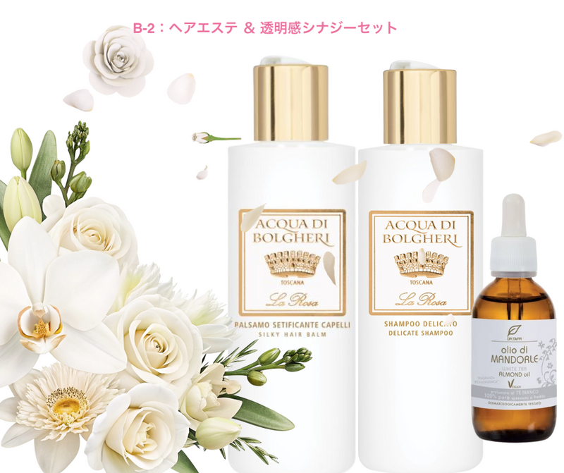 The Exclusive White Rose Collection – DR.TAFFI JAPAN WEB STORE