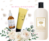 White & Gold - The Exclusive Collection