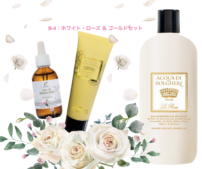 The Exclusive White Rose Collection – DR.TAFFI JAPAN WEB STORE