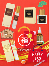 【2026年新春】Dr. Taffi アウトレット福袋 (MIX-HAPPY SET)