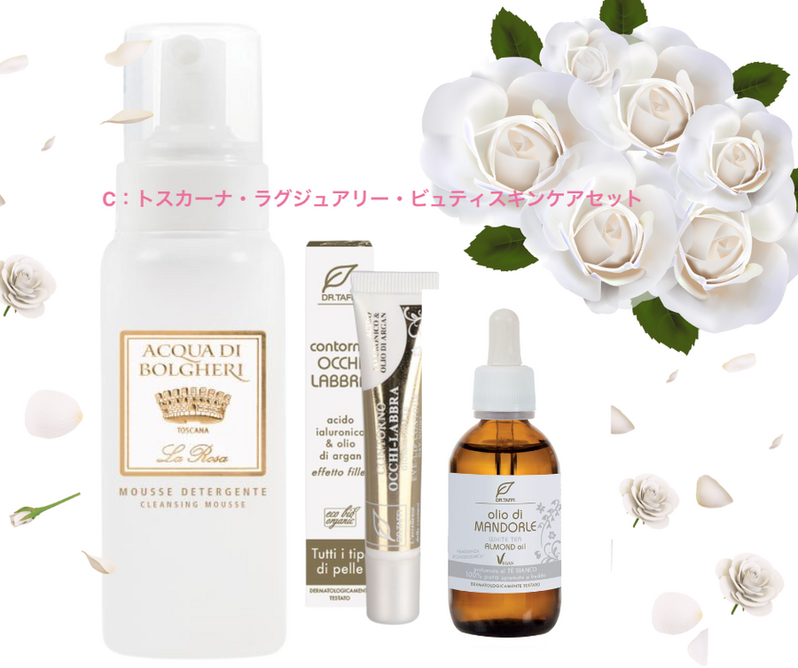 The Exclusive White Rose Collection – DR.TAFFI JAPAN WEB STORE