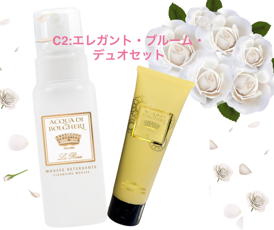 The Exclusive White Rose Collection – DR.TAFFI JAPAN WEB STORE