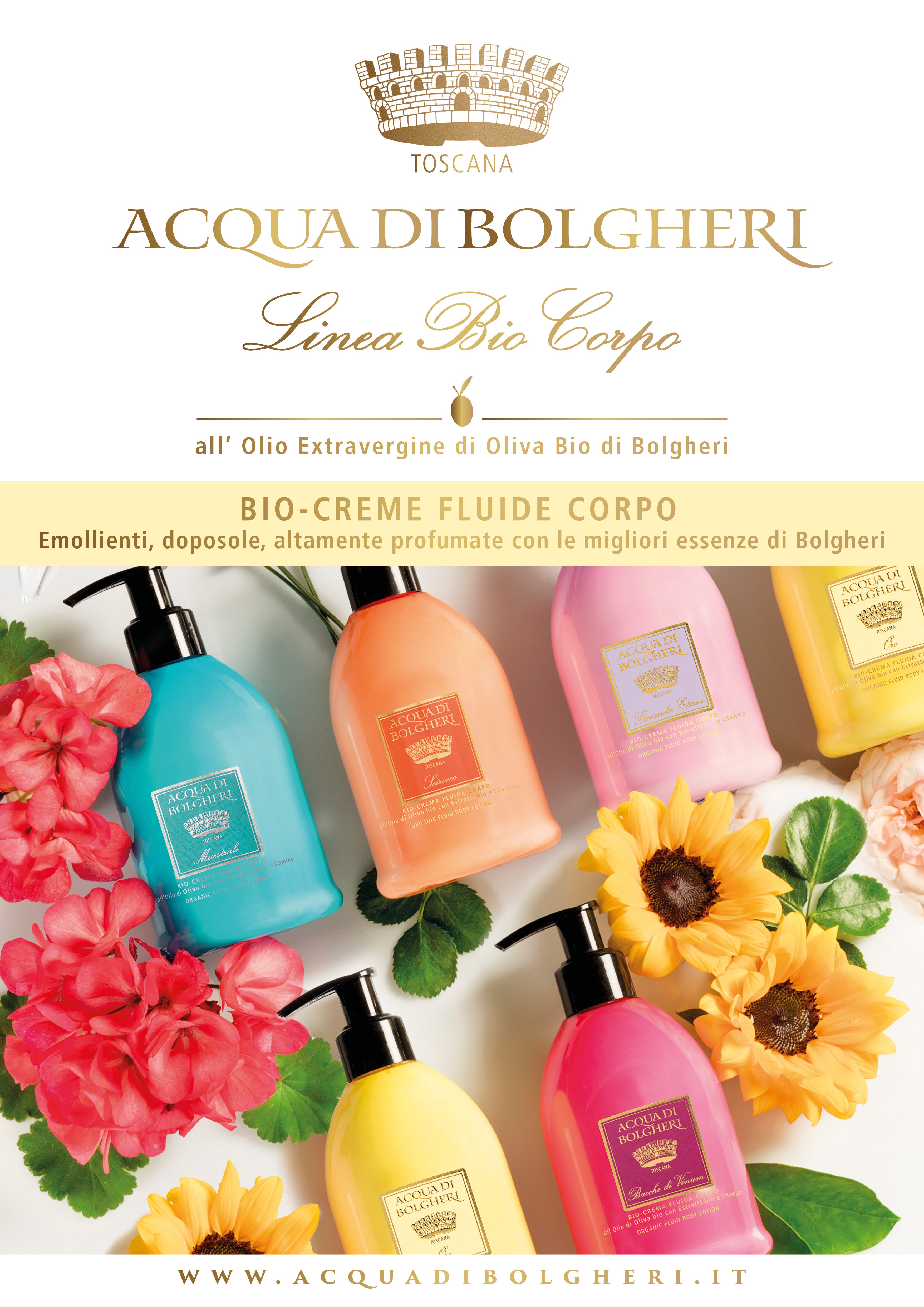 アクアディボルゲリ シロッコ オーガニックボディローション 300ml