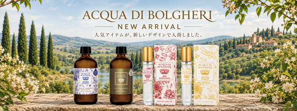 DR.TAFFI JAPAN 公式オンラインストア｜イタリア・トスカーナの天然