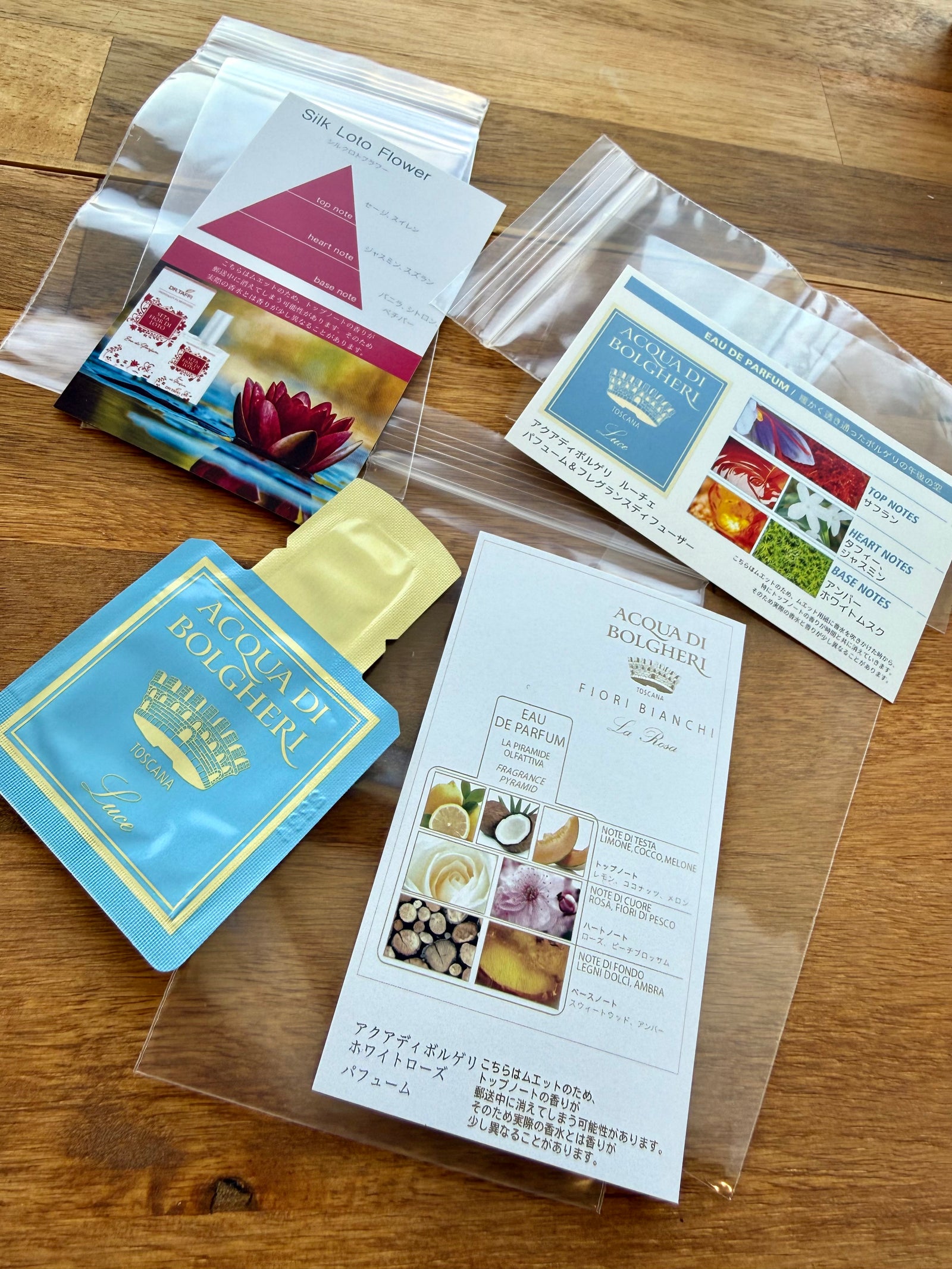 2026 春〜限定ムエットセット（送料無料） – DR.TAFFI JAPAN WEB STORE