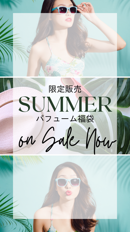 JAPAN 公式WEB STORE – JAPAN WEB STORE ドクタータッフィ ホワイトティー