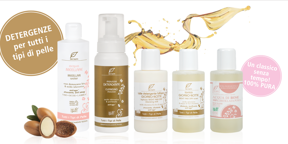 ジョヴィネッツァ プロフォンダ デイナイト オーガニック　フェイストナー 200ml