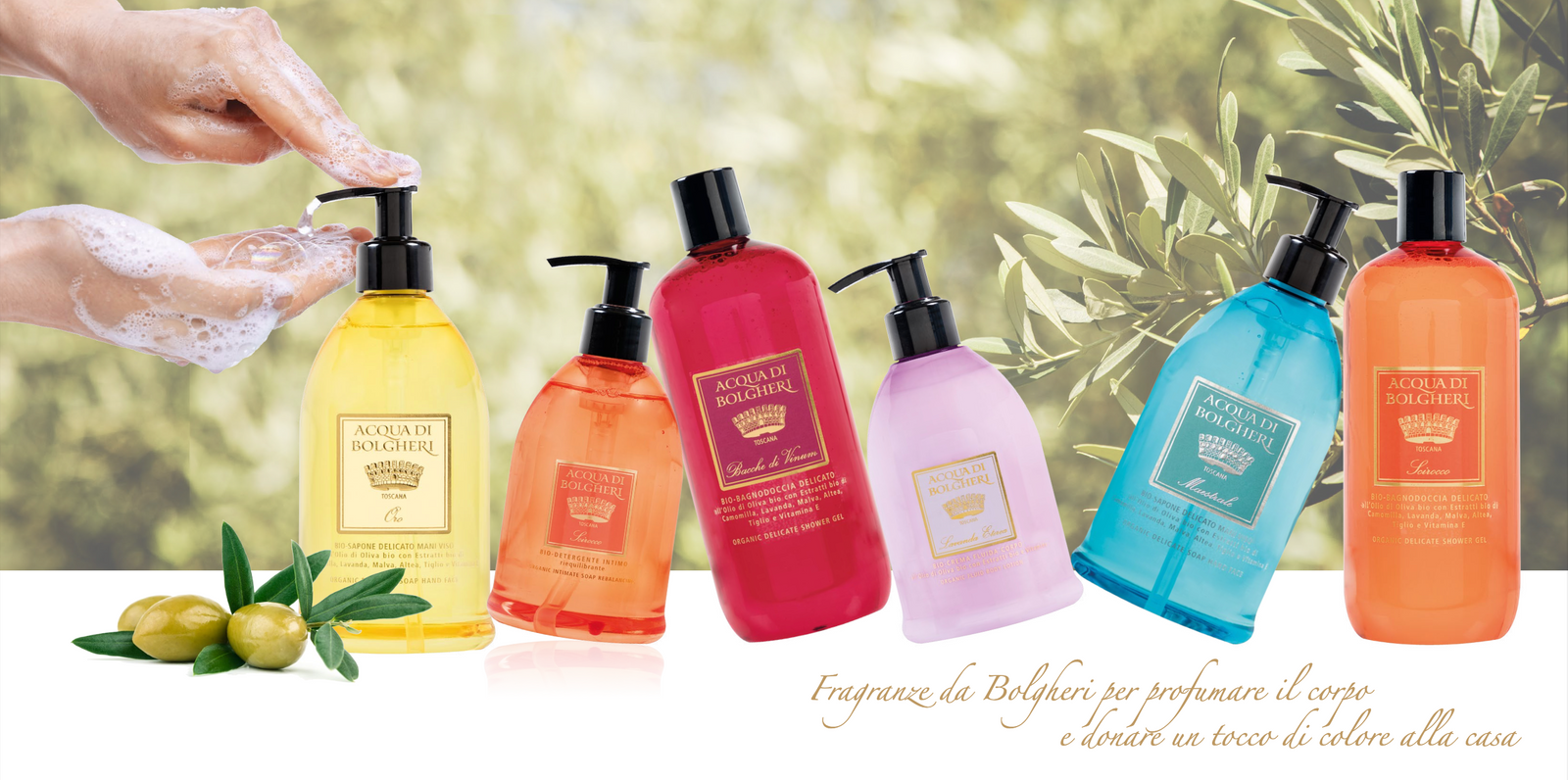 アクアディボルゲリ ゴールド オーガニック デリケート ハンド