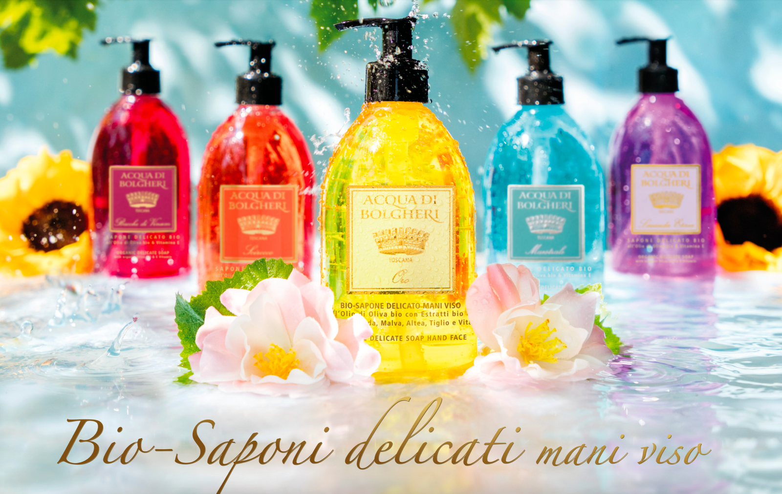 アクアディボルゲリ ワインベリー オーガニック デリケート ハンド