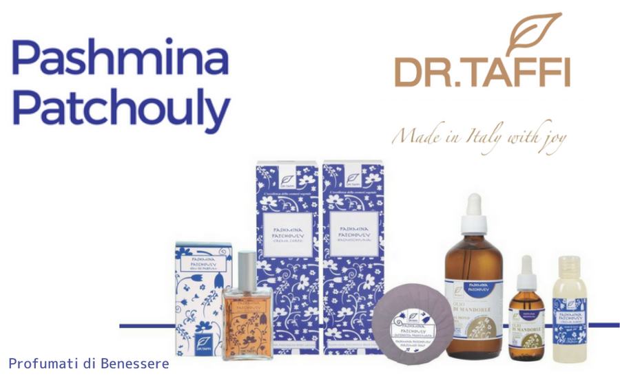 ジョヴィネッツァ プロフォンダ ピュア スイートアーモンドオイル