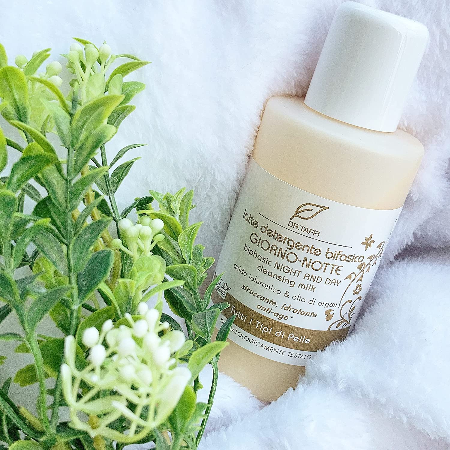 ジョヴィネッツァ プロフォンダ オーガニック デイナイトフェイスミルク 200ml